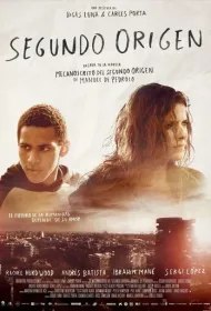 Второе происхождение  (2015)