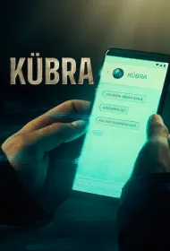 Кюбра (2024)