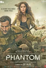 Фантом (2015)