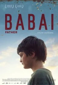 Отец (2015)
