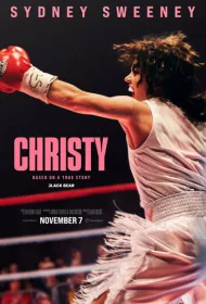 Кристи (2025)