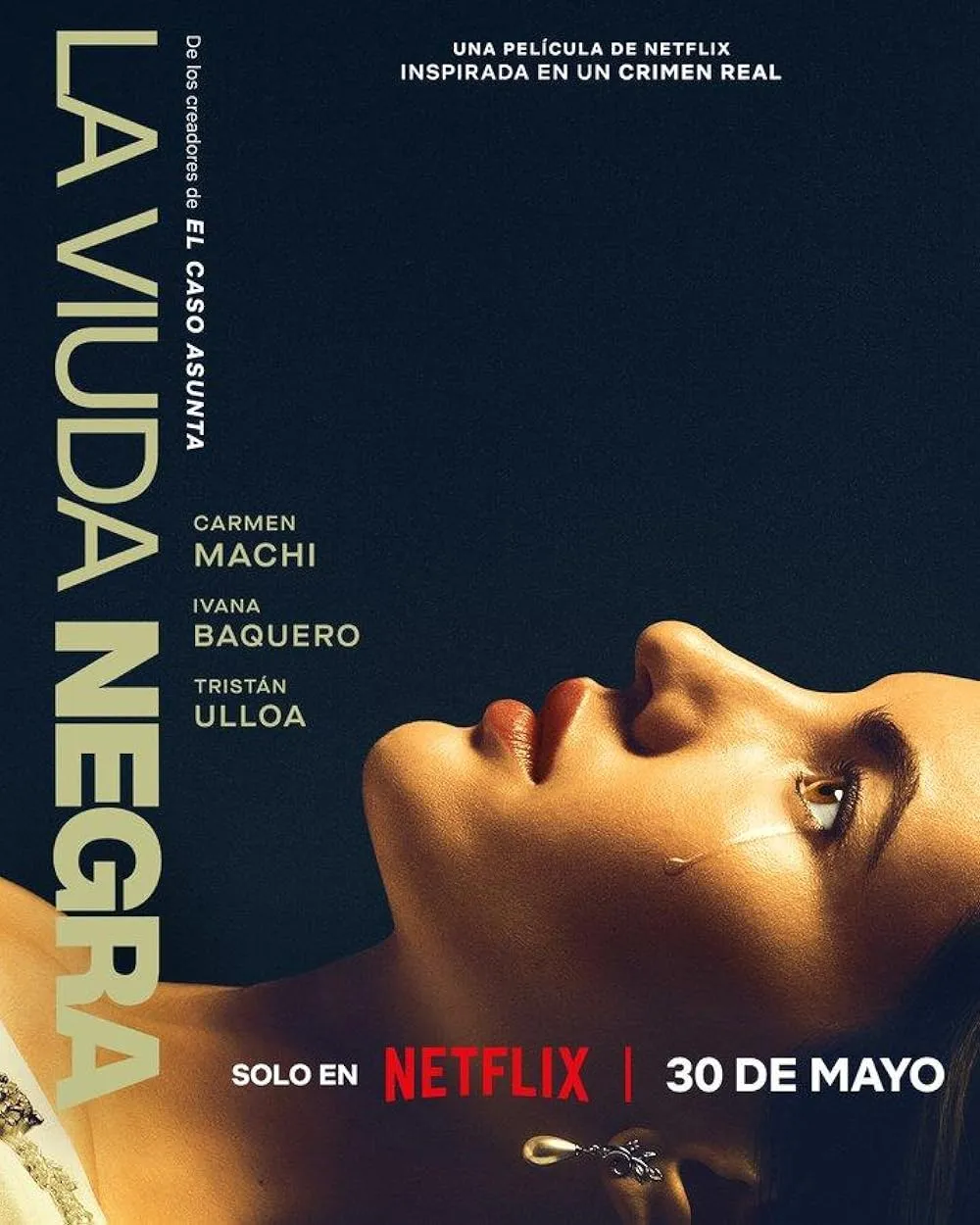 Игра вдовы (2025)