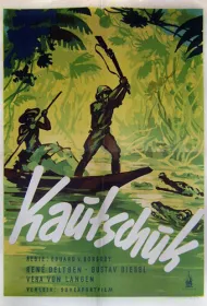 Каучук (1938)