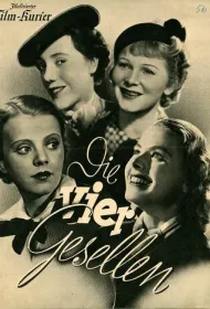 Четыре стипендиата  (1938)